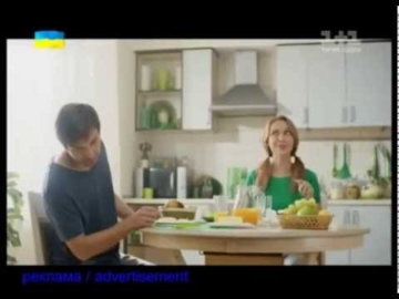 ролик