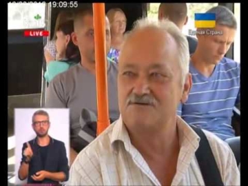 Новий альбом